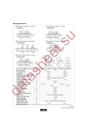 DEHR33D122KA3B datasheet  